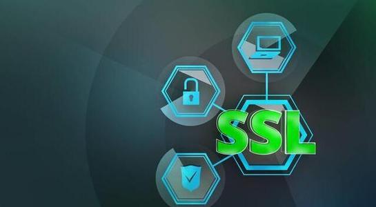 ssl证书的工作原理是什么？